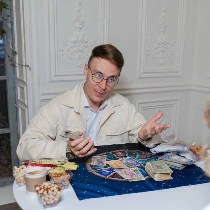 Юджин Кинд
